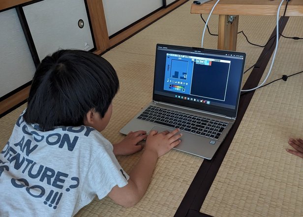 Programming on tatami